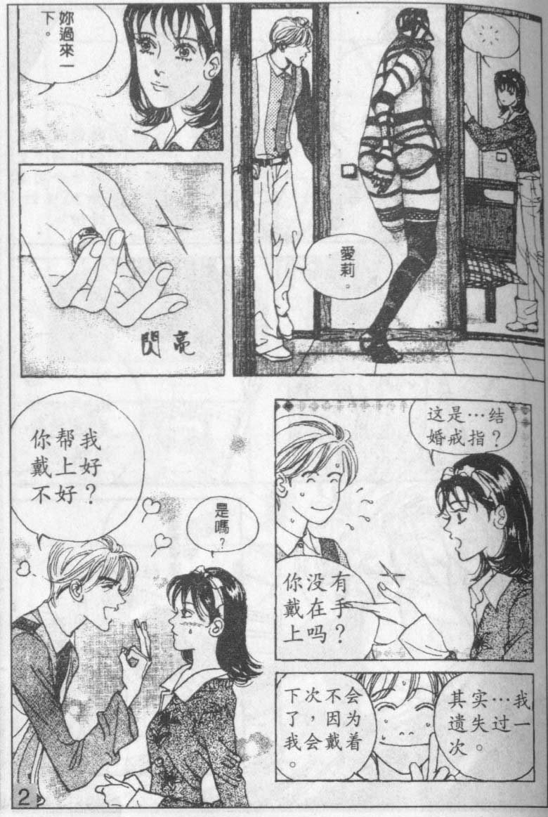 第15卷