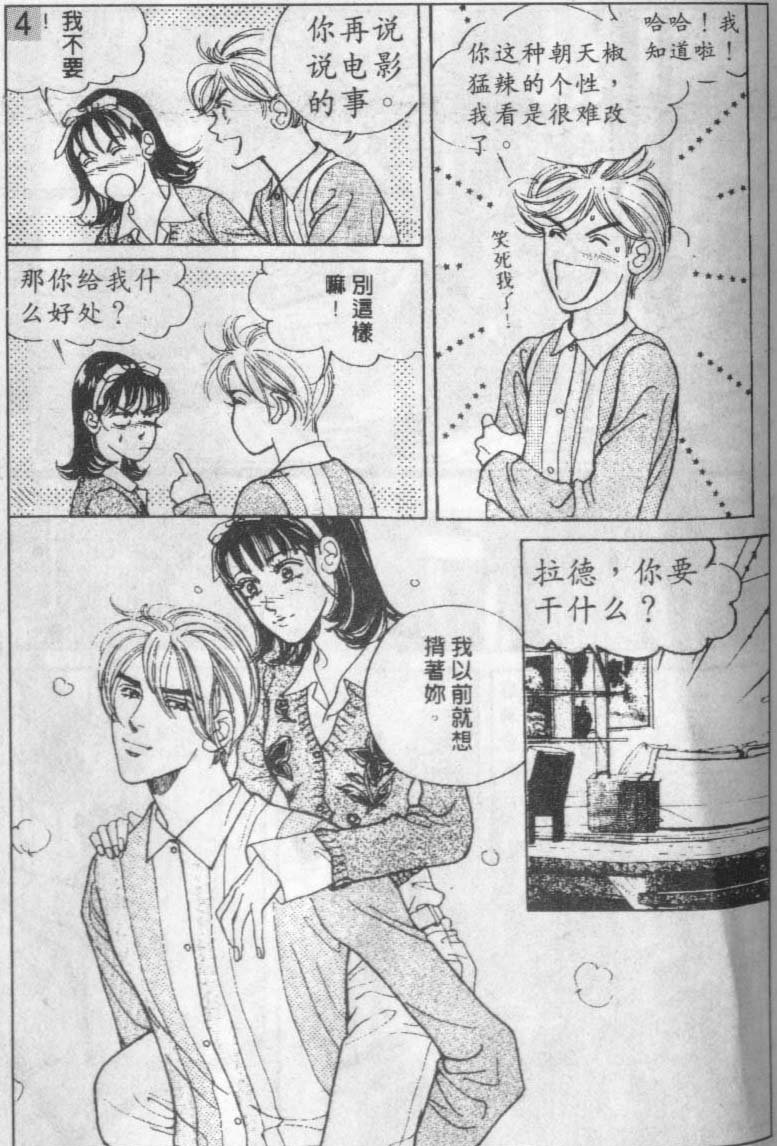 第15卷