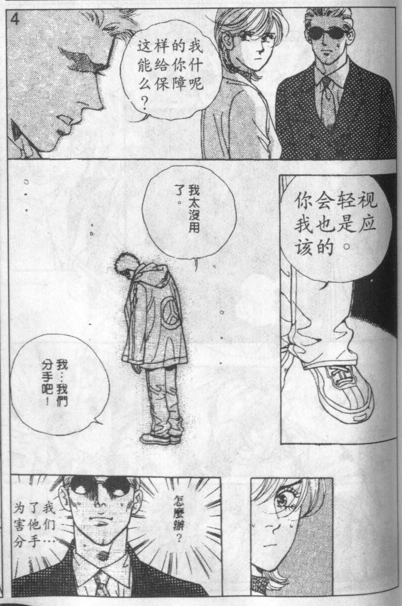 第15卷