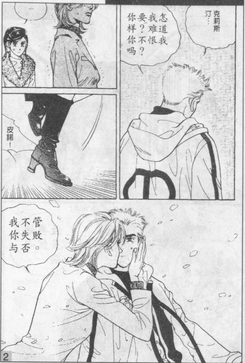 第15卷