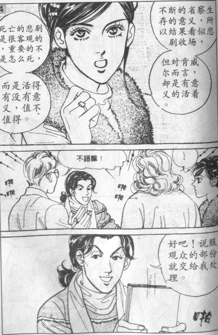 第15卷