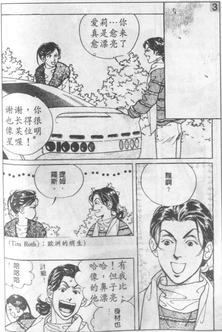 第15卷
