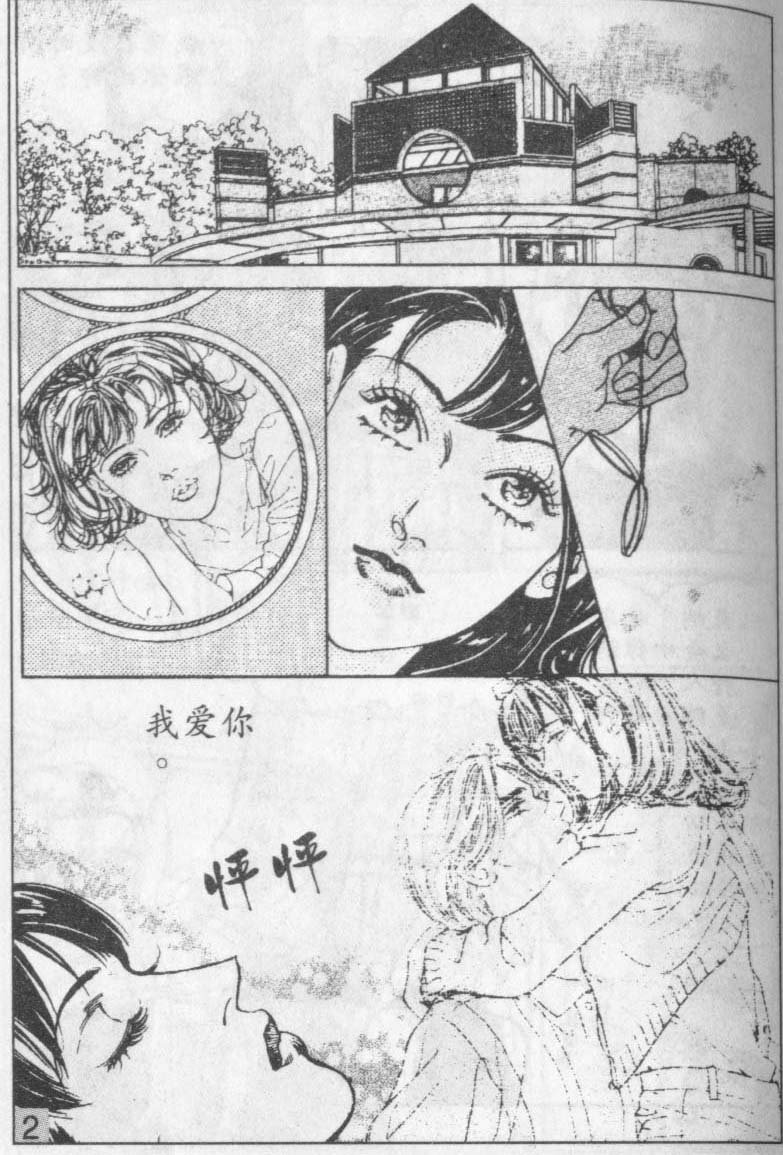 第16卷