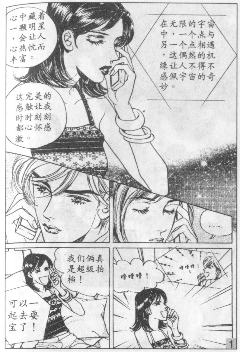 第16卷