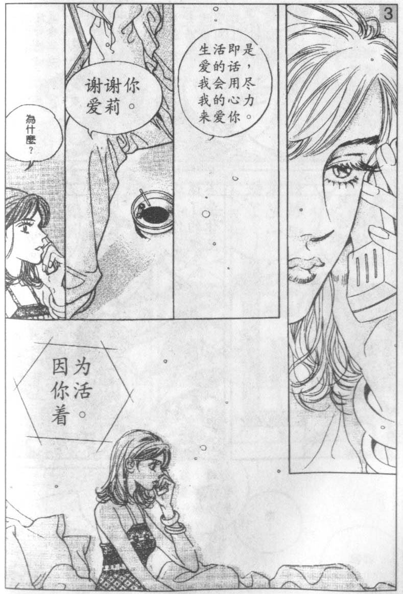 第16卷