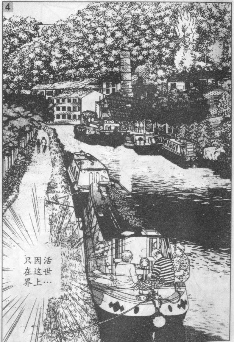 第16卷
