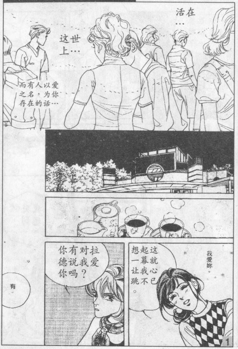 第16卷