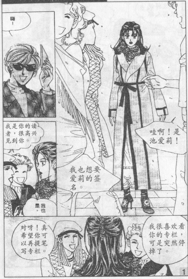 第16卷