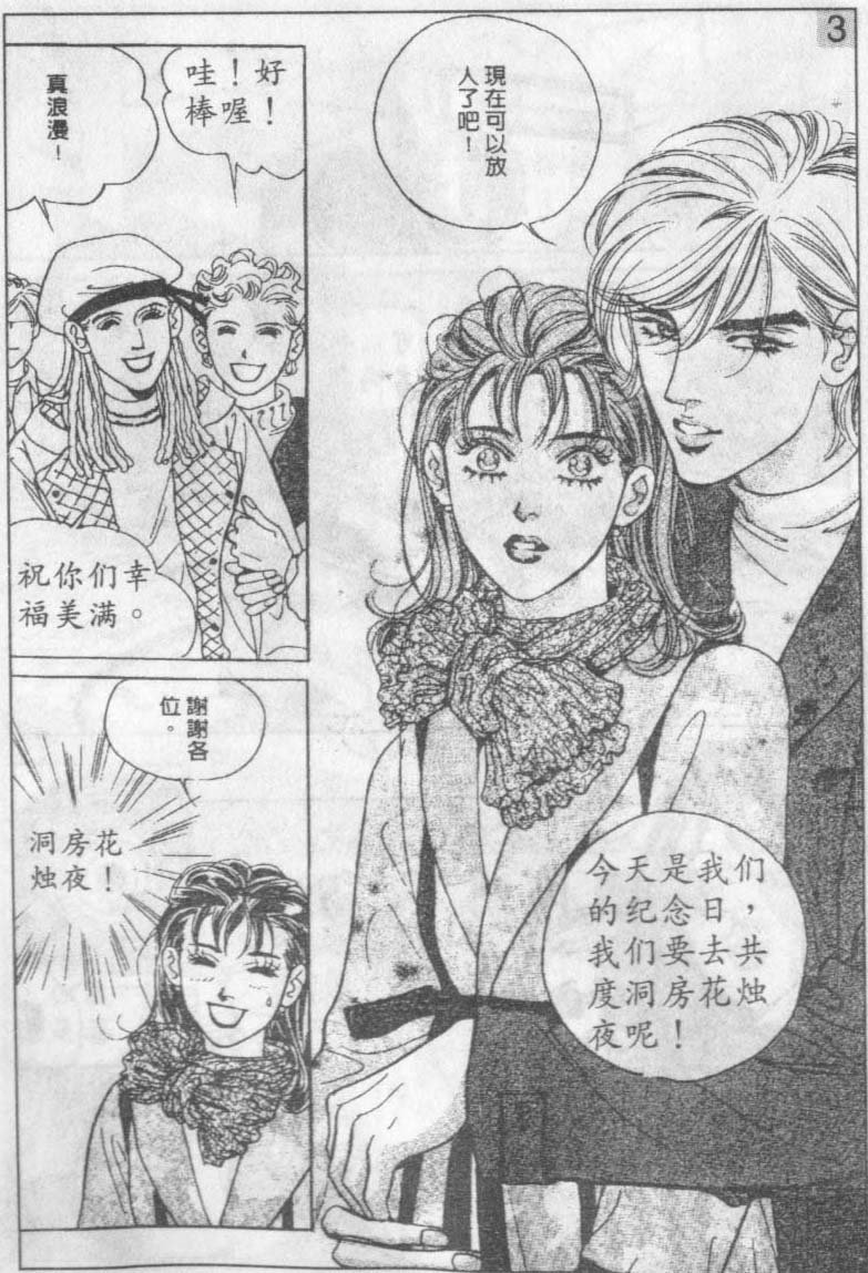 第16卷
