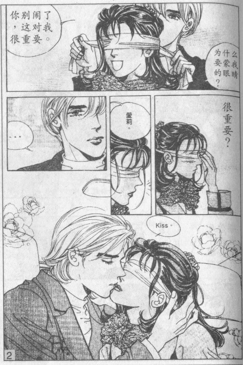 第16卷
