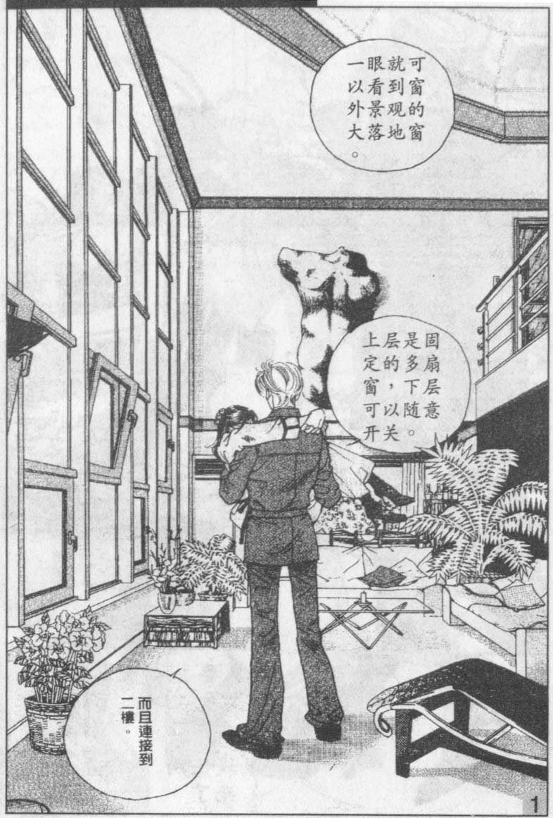 第16卷