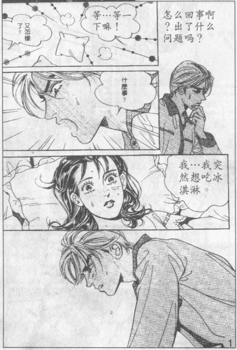 第16卷