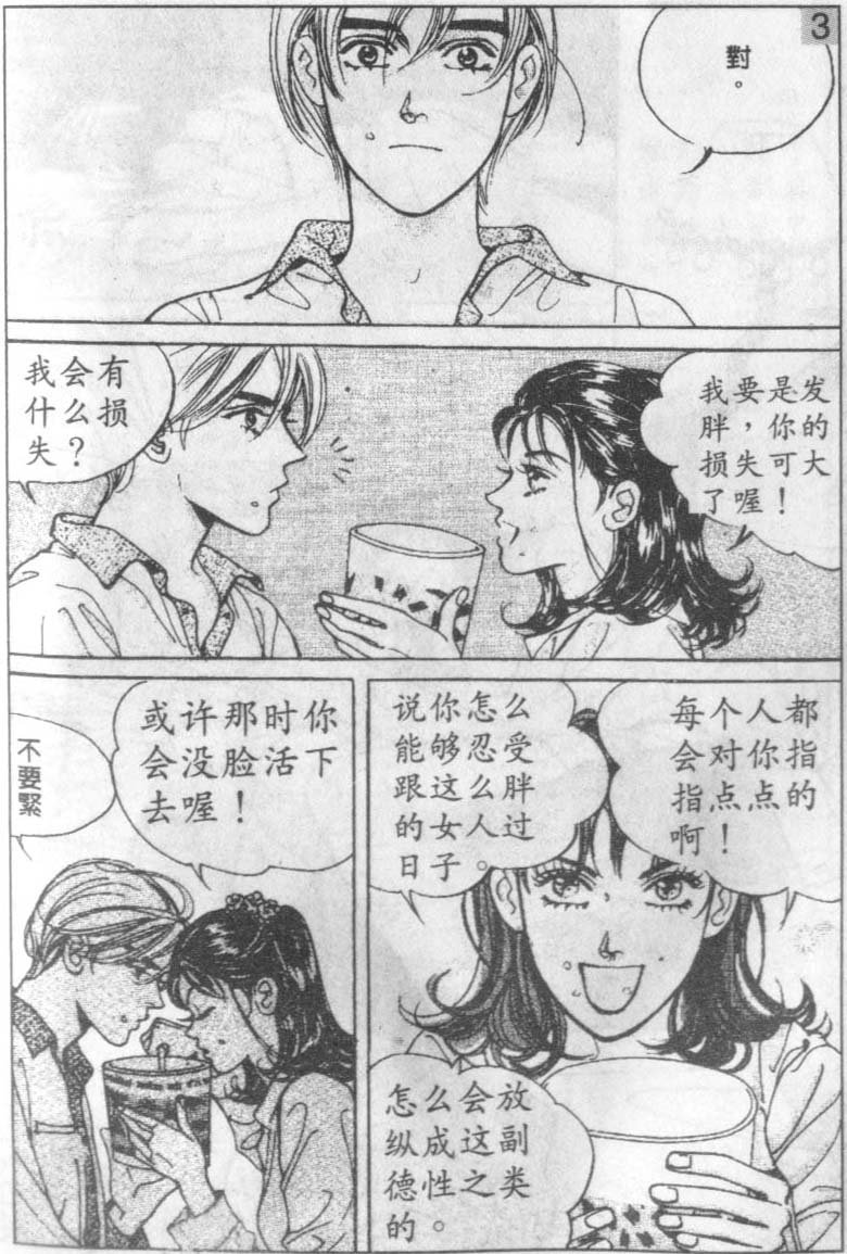 第16卷