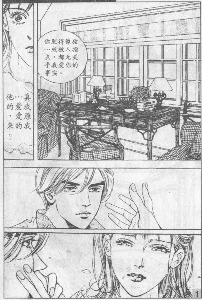第16卷