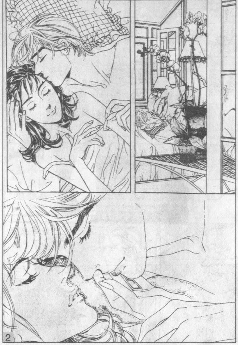 第16卷