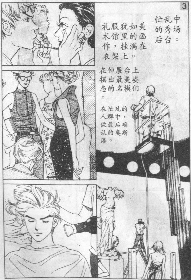 第16卷