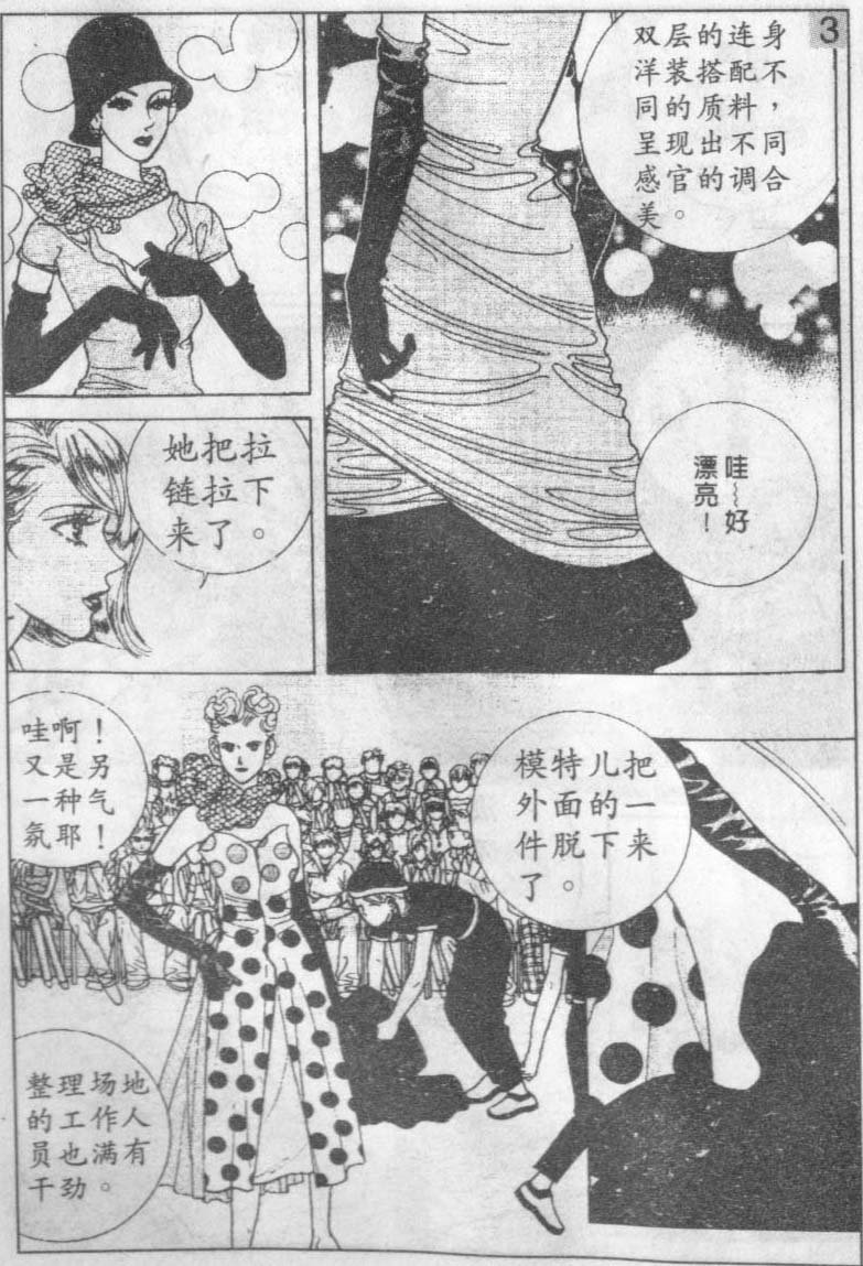 第16卷