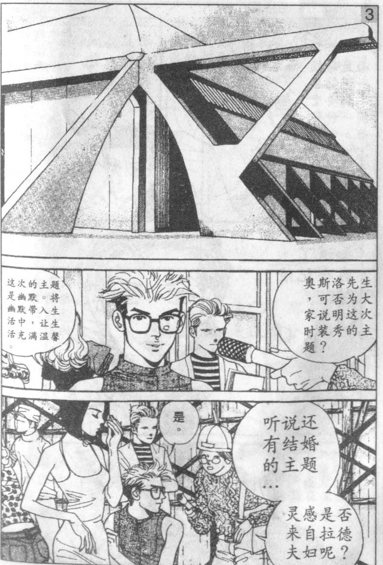 第16卷