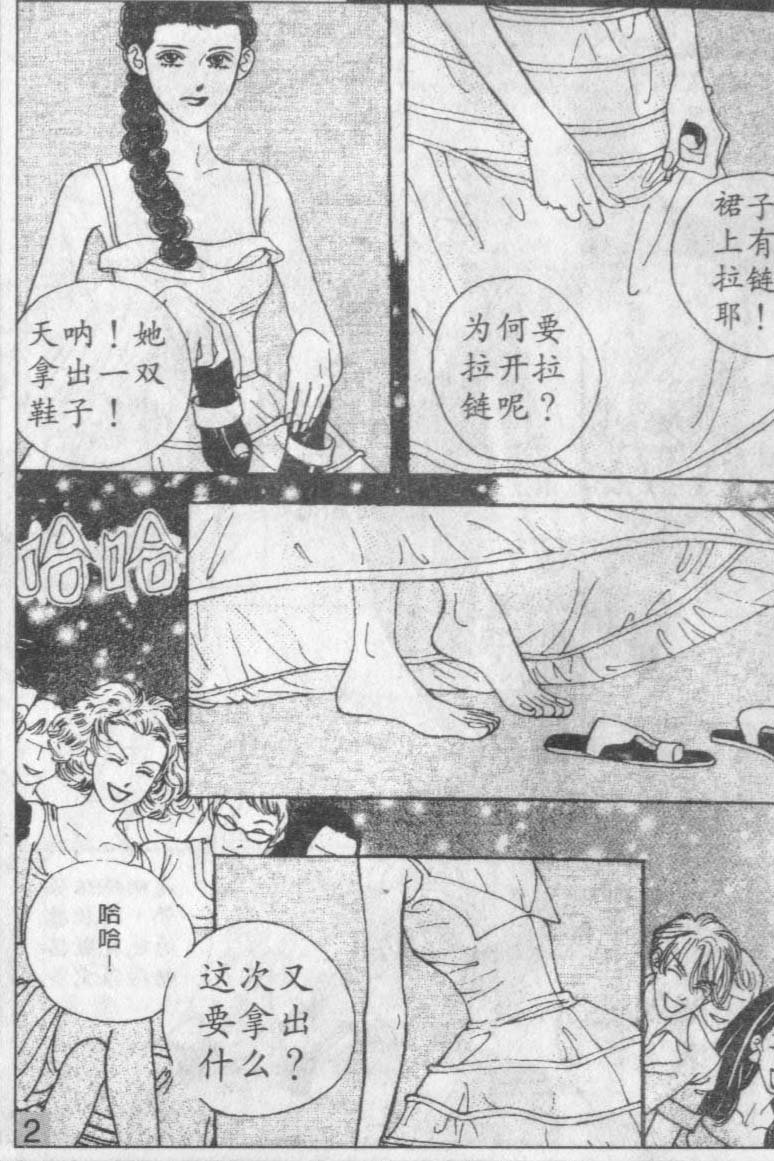 第16卷