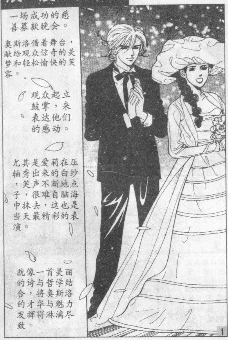 第16卷