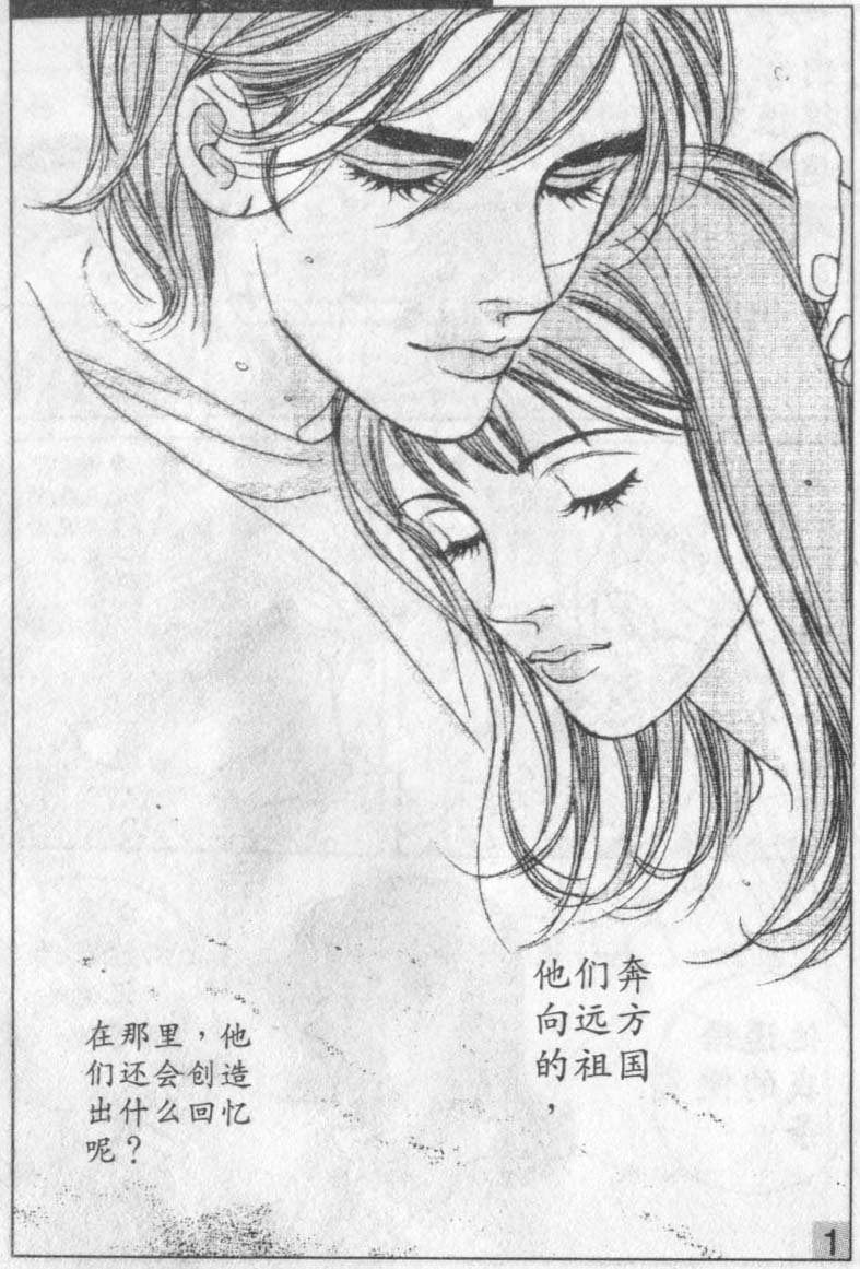第16卷
