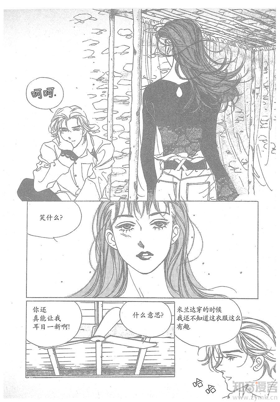 第17话