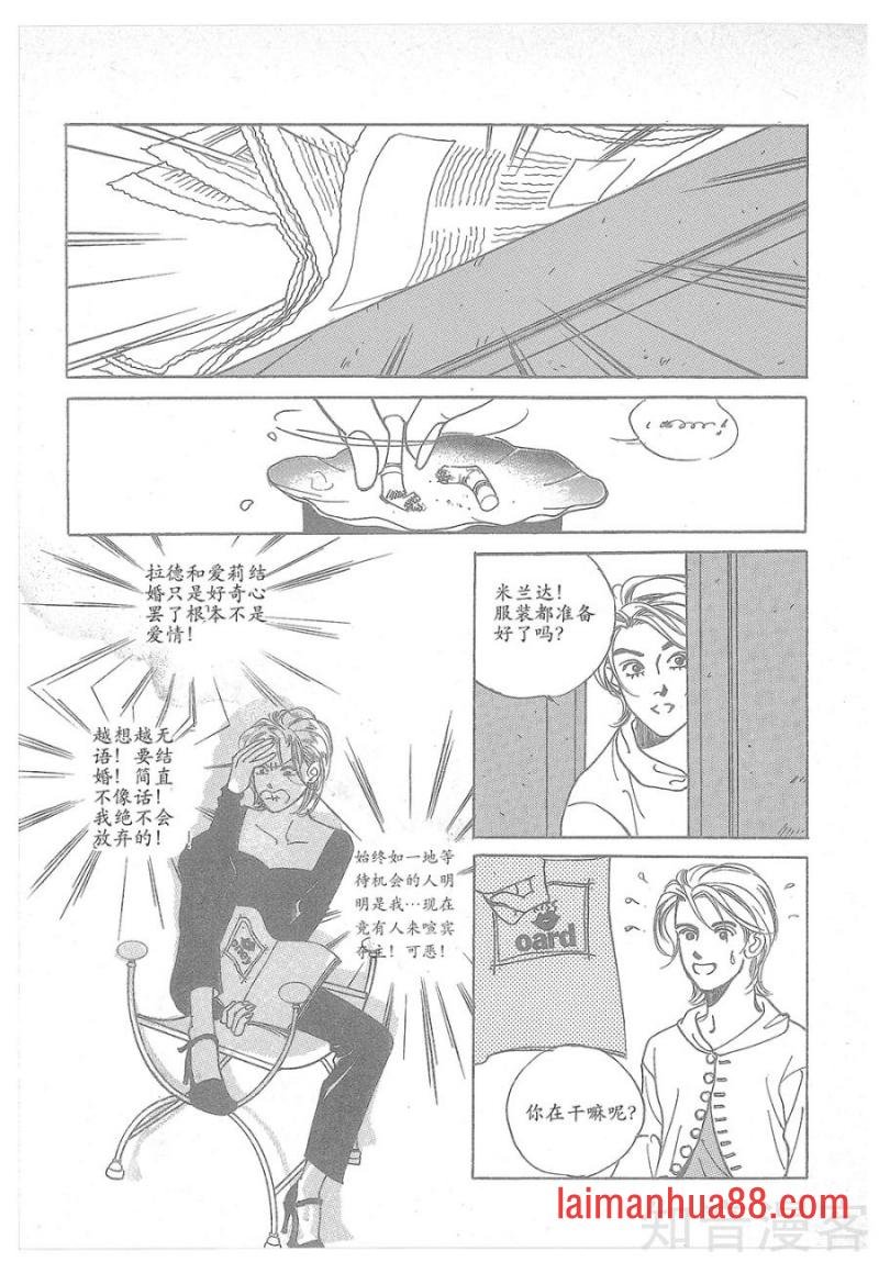 第22话