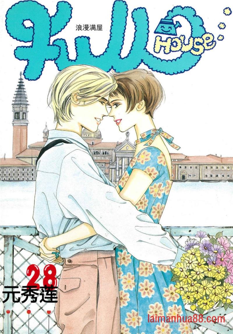 第28话