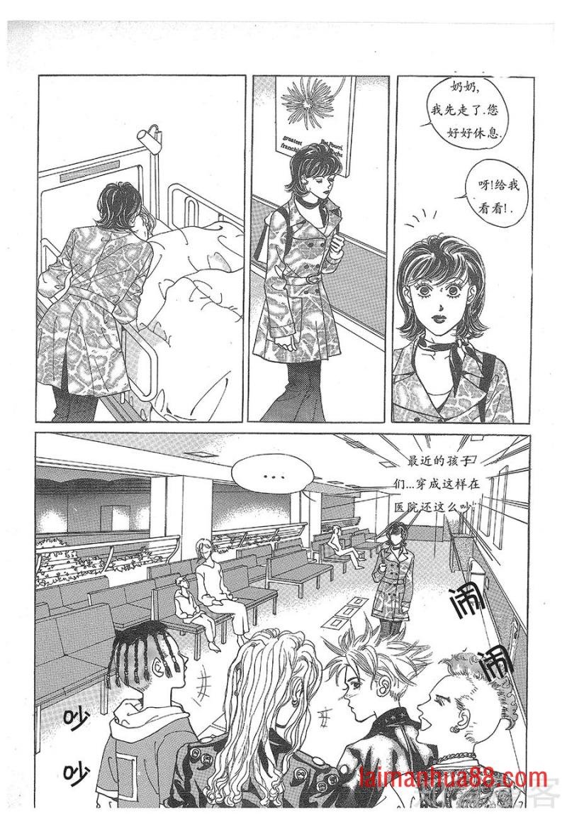 第28话