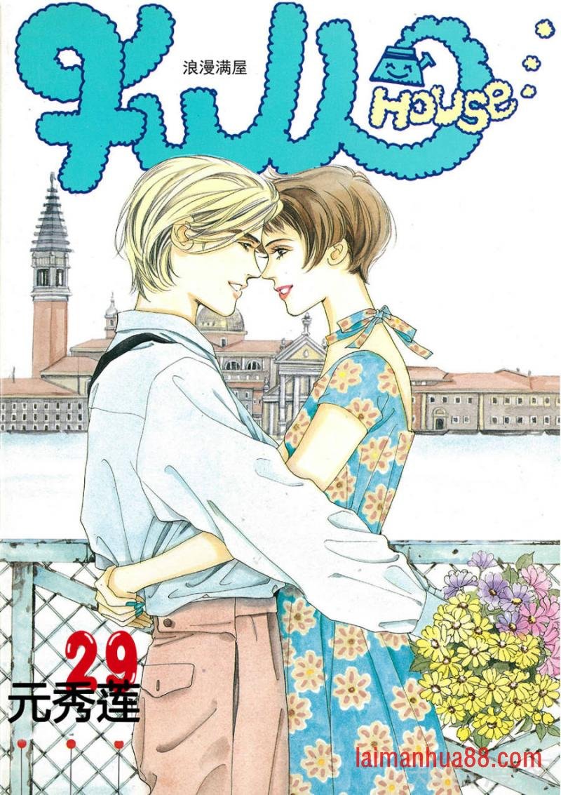 第29话
