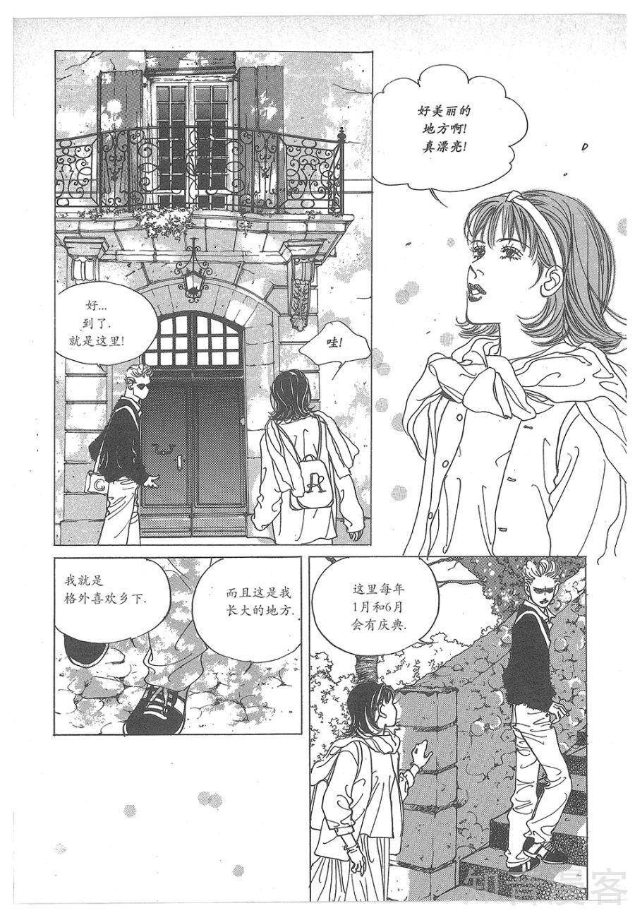 第31话