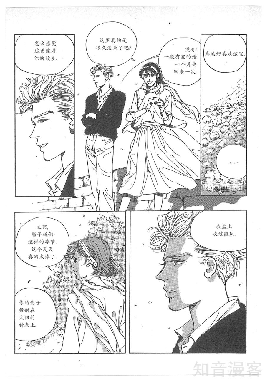 第31话