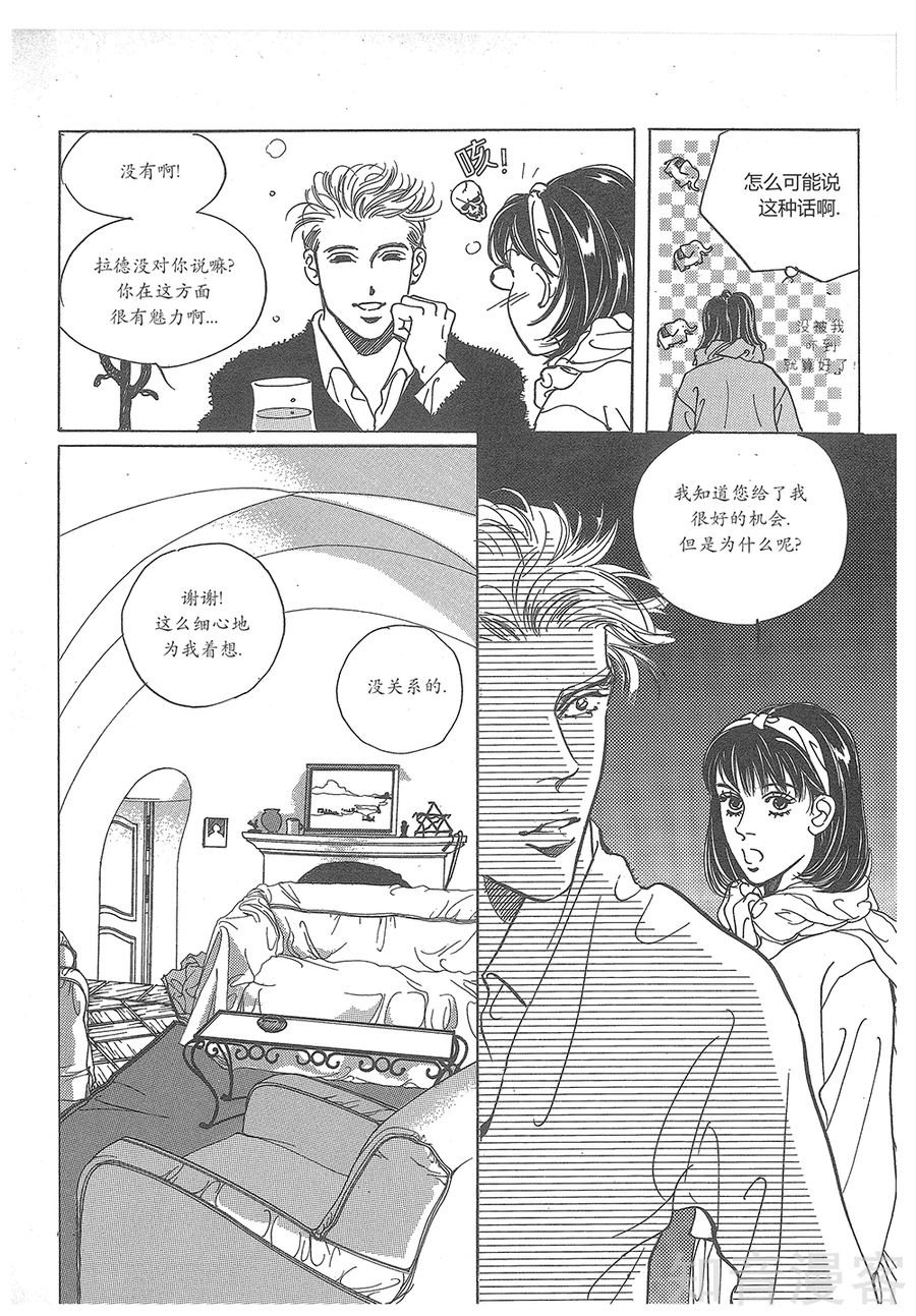 第31话