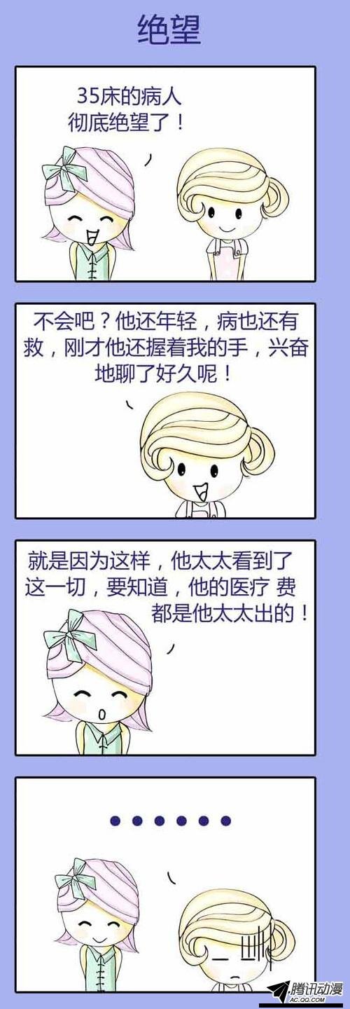 第5集