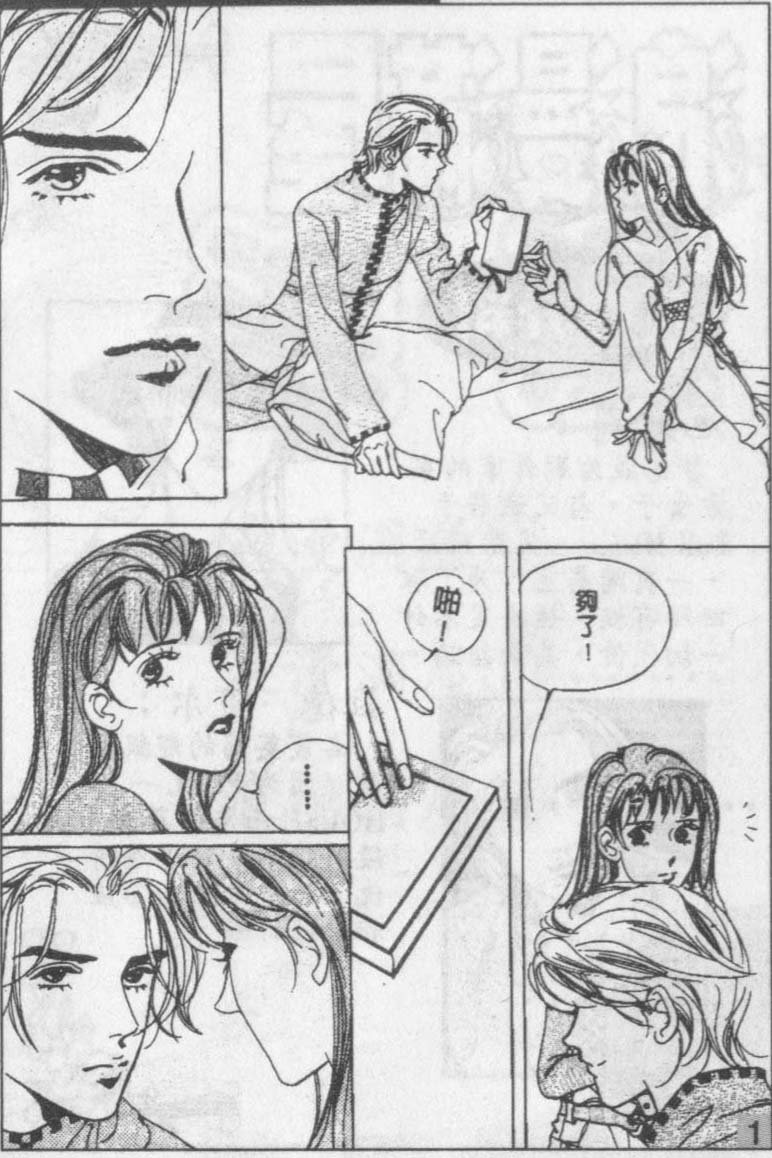 第6卷