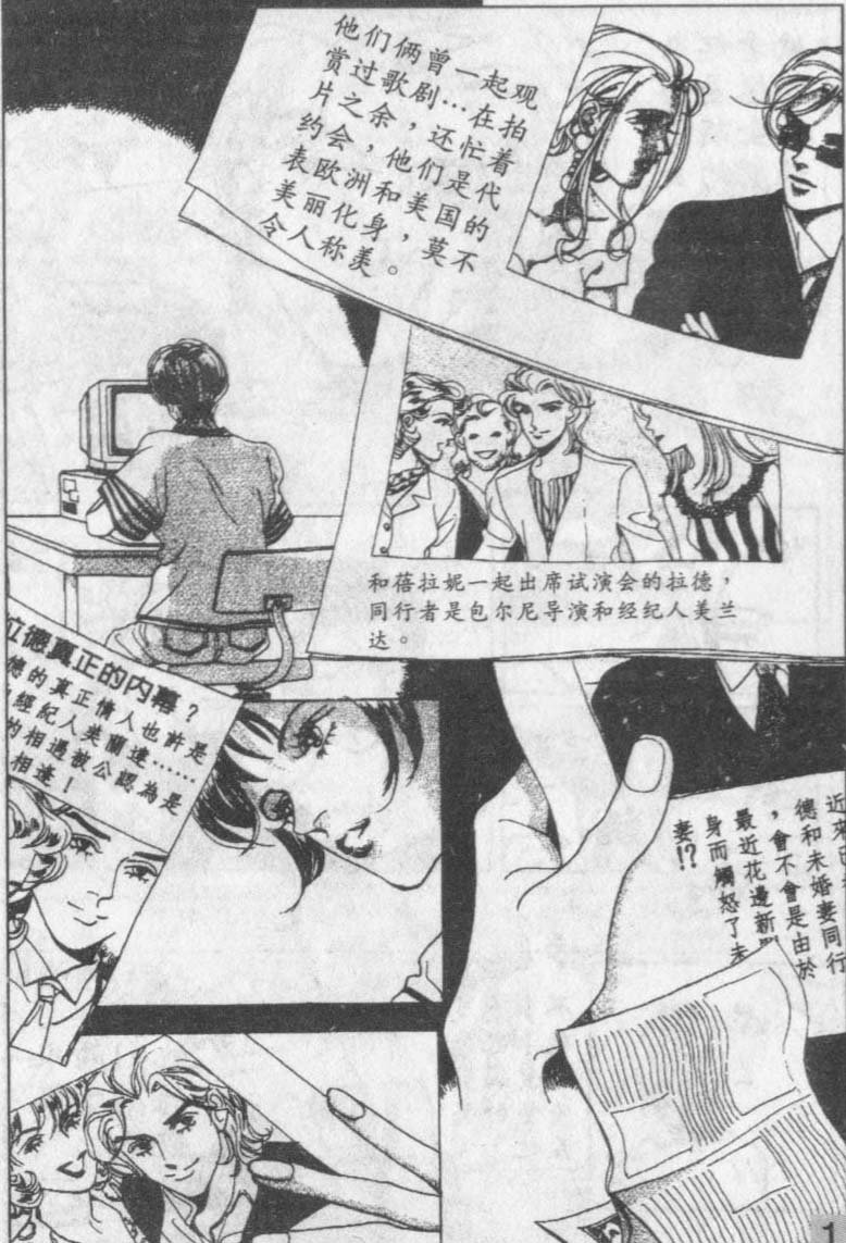 第7卷
