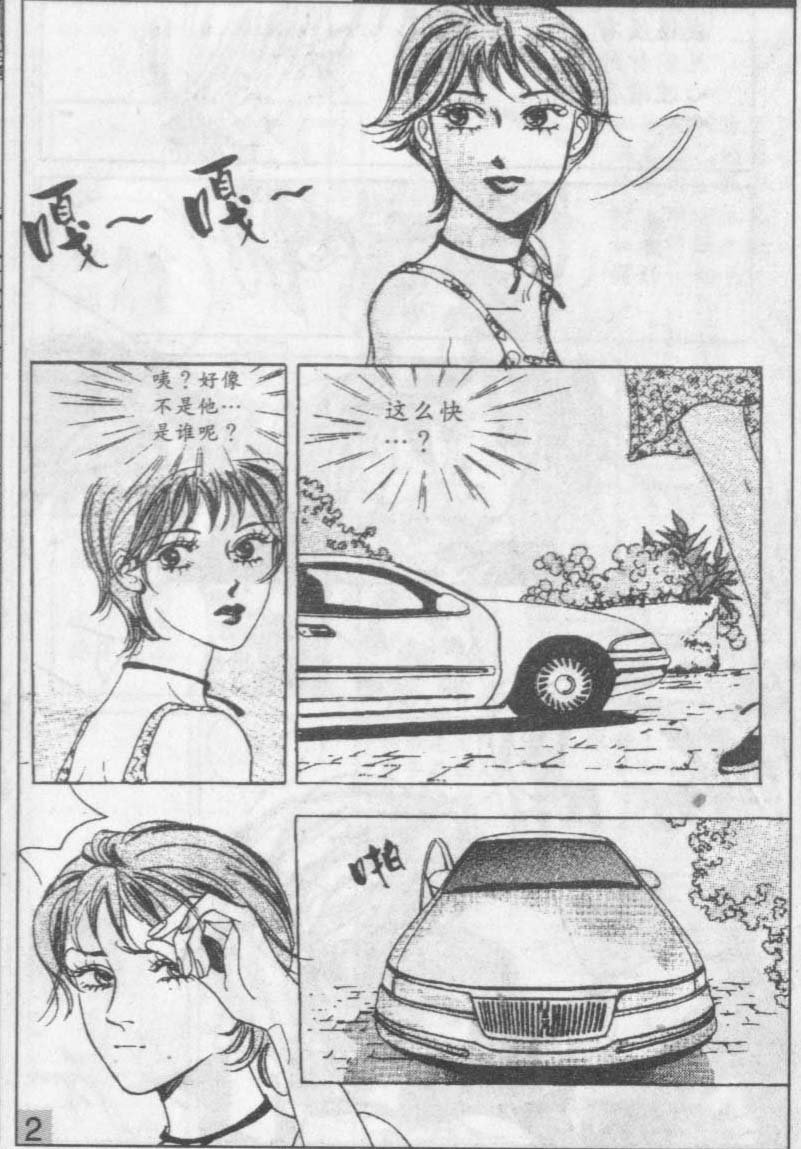 第7卷