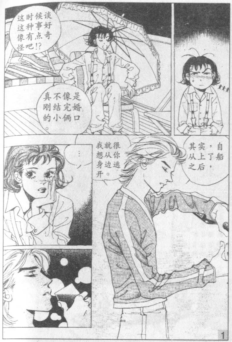 第9卷