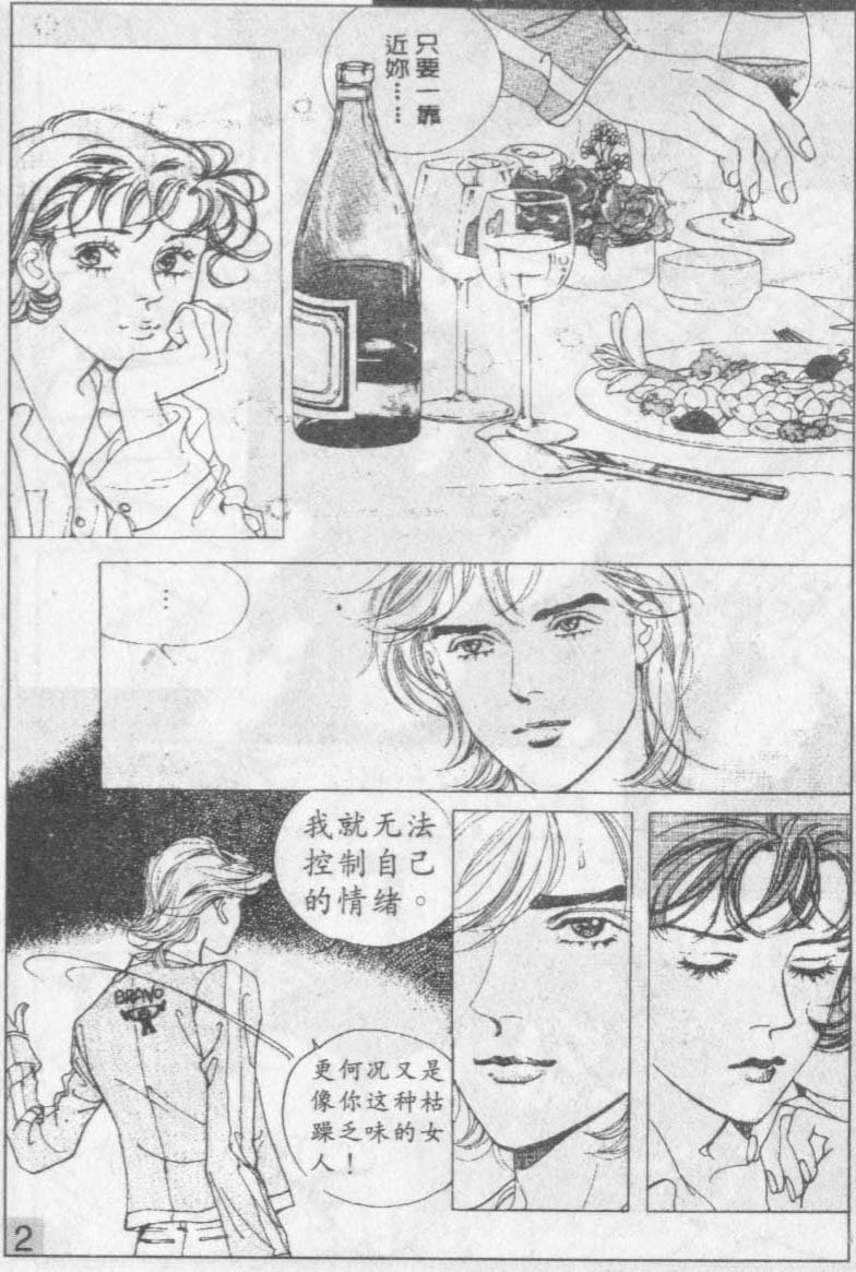 第9卷