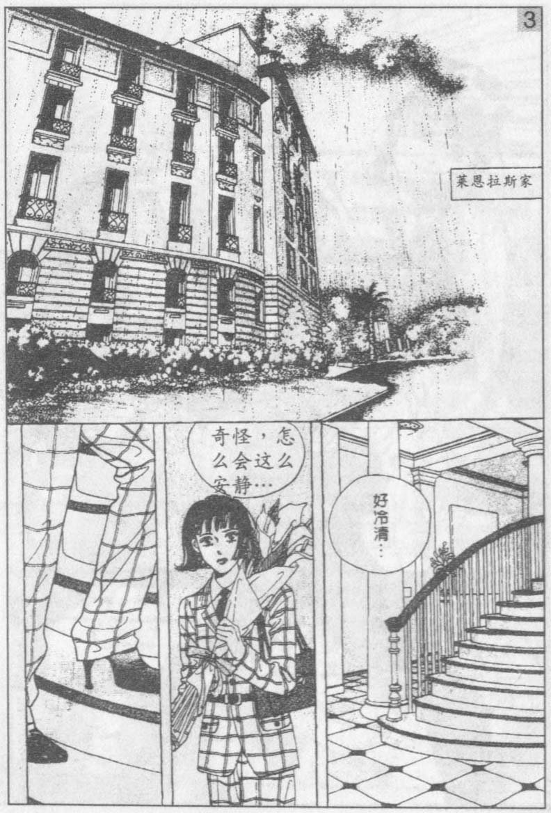 第9卷