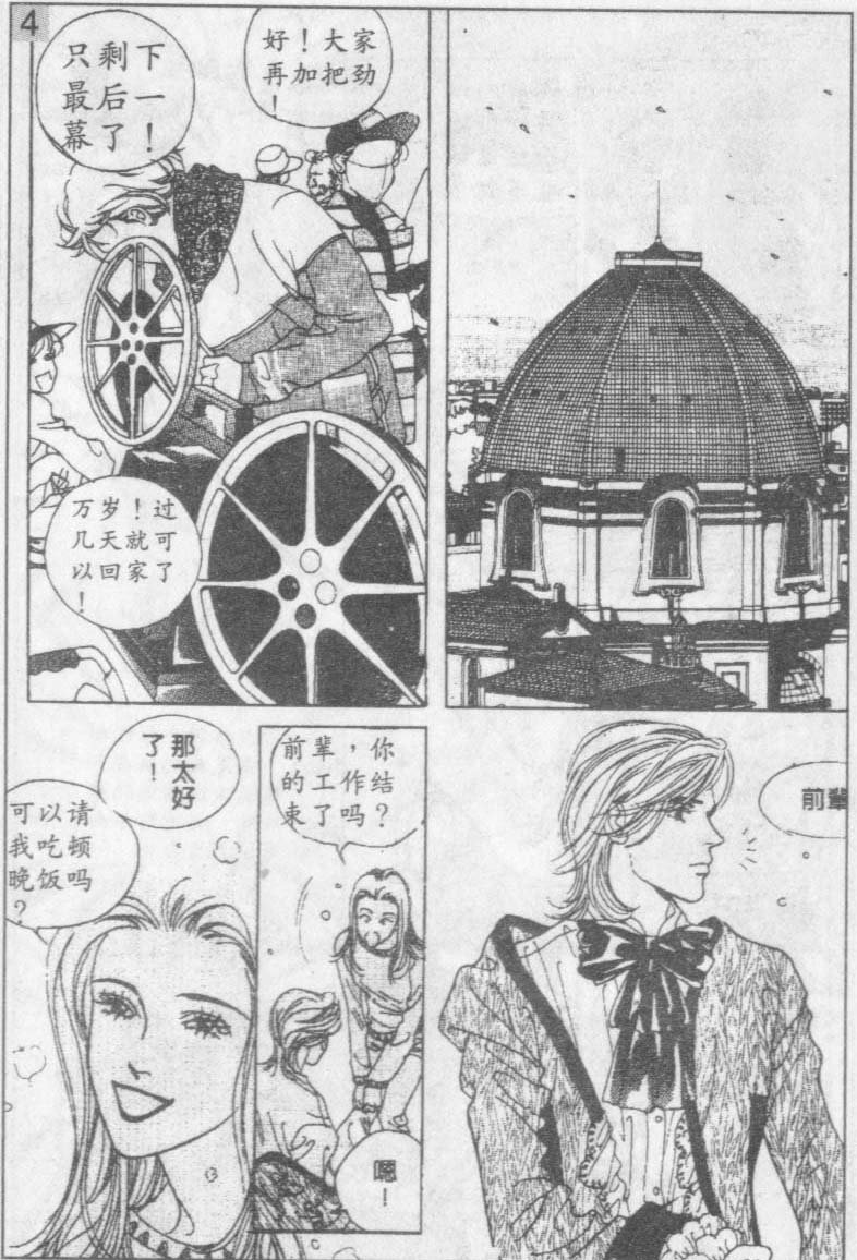 第9卷