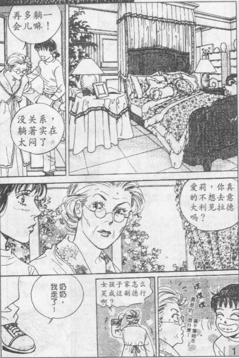 第9卷