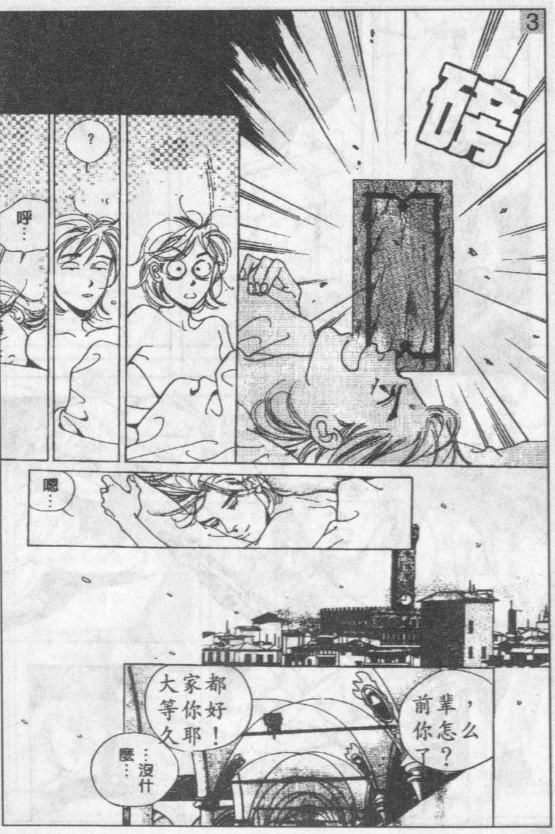 第9卷