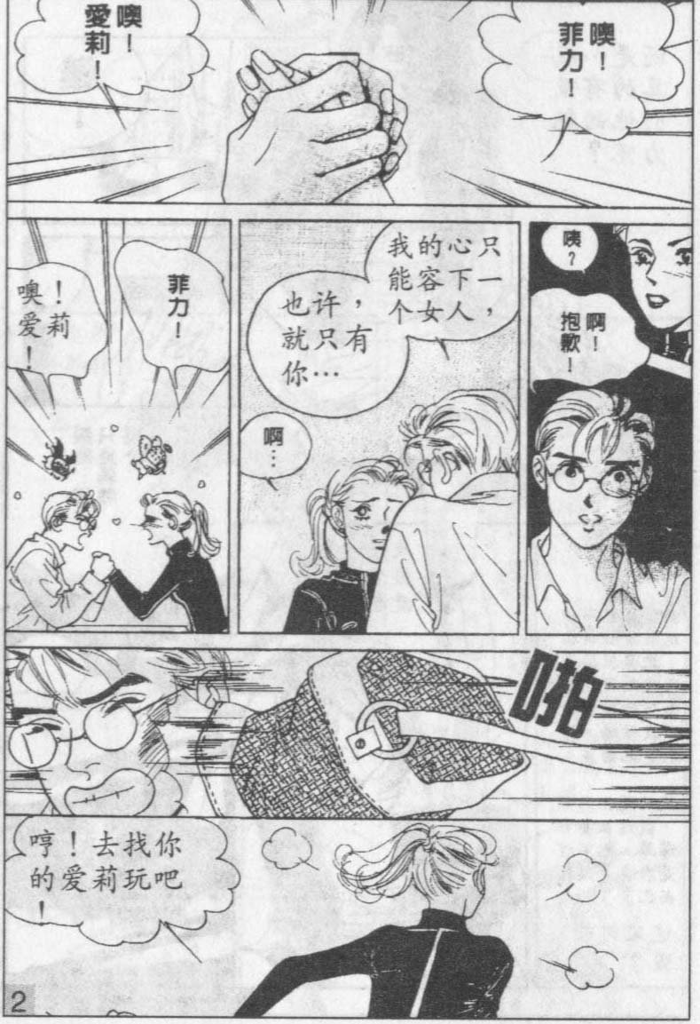 第9卷