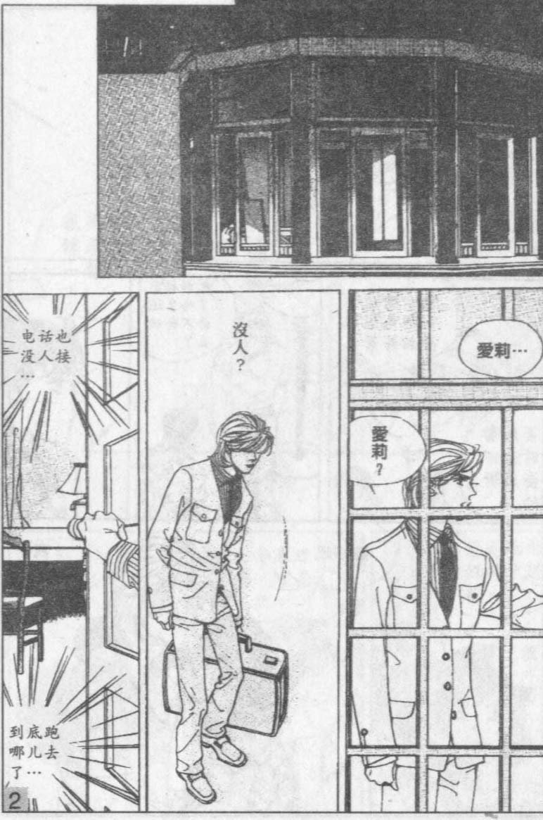 第9卷