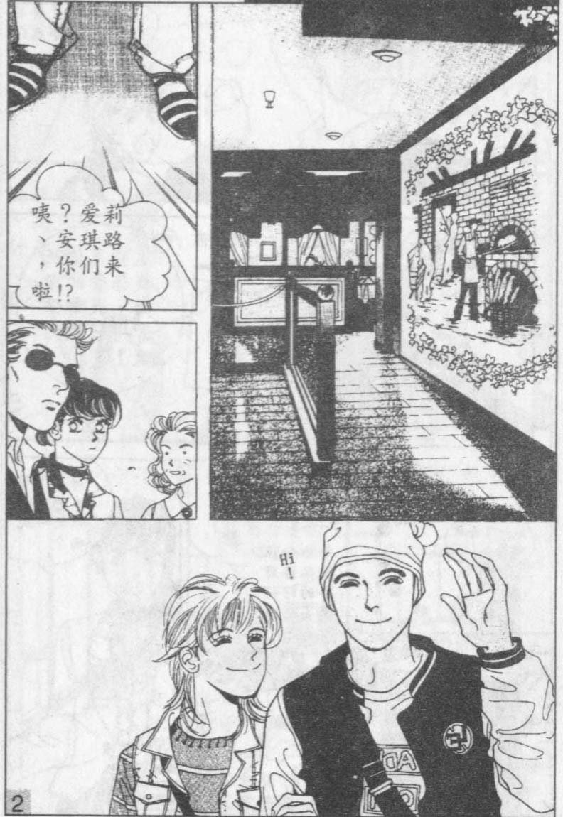 第9卷
