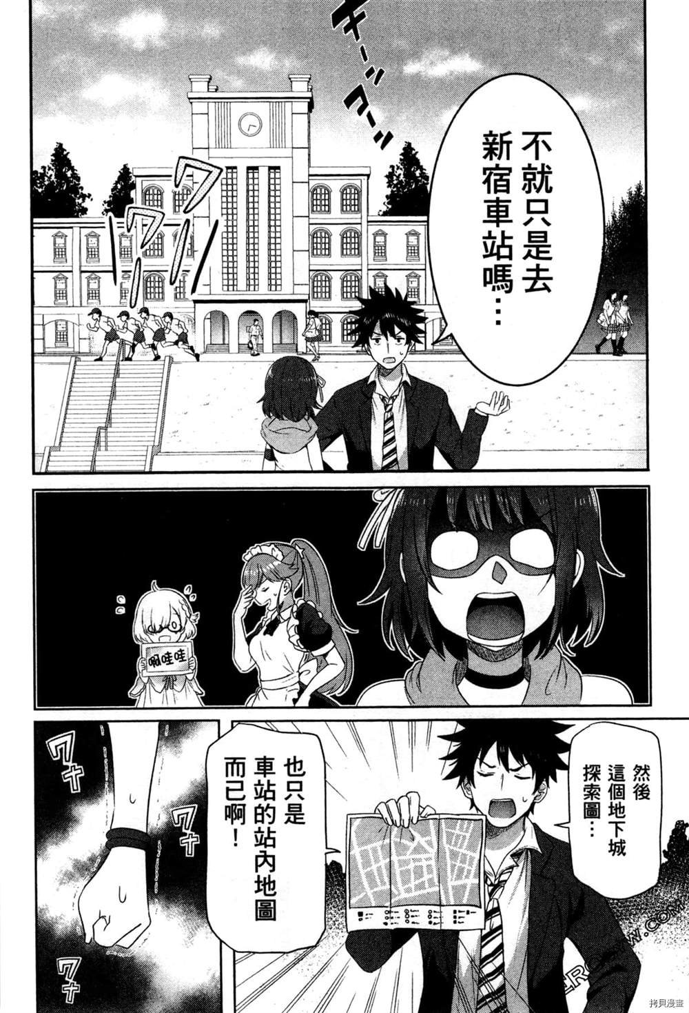 第1卷
