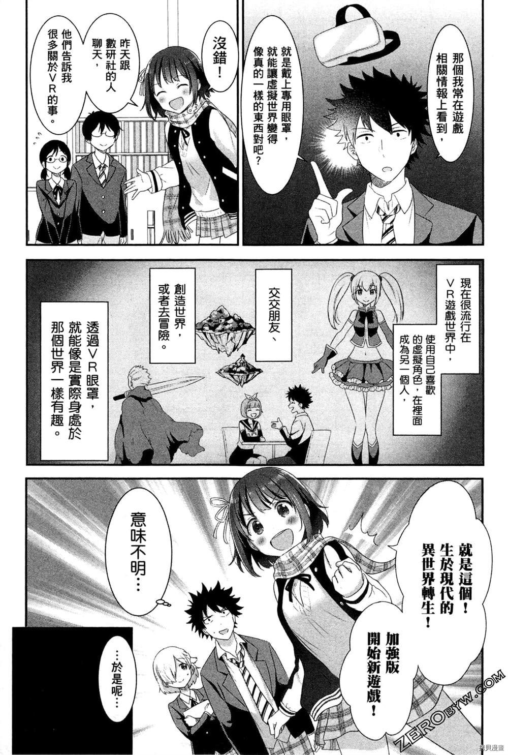 第1卷