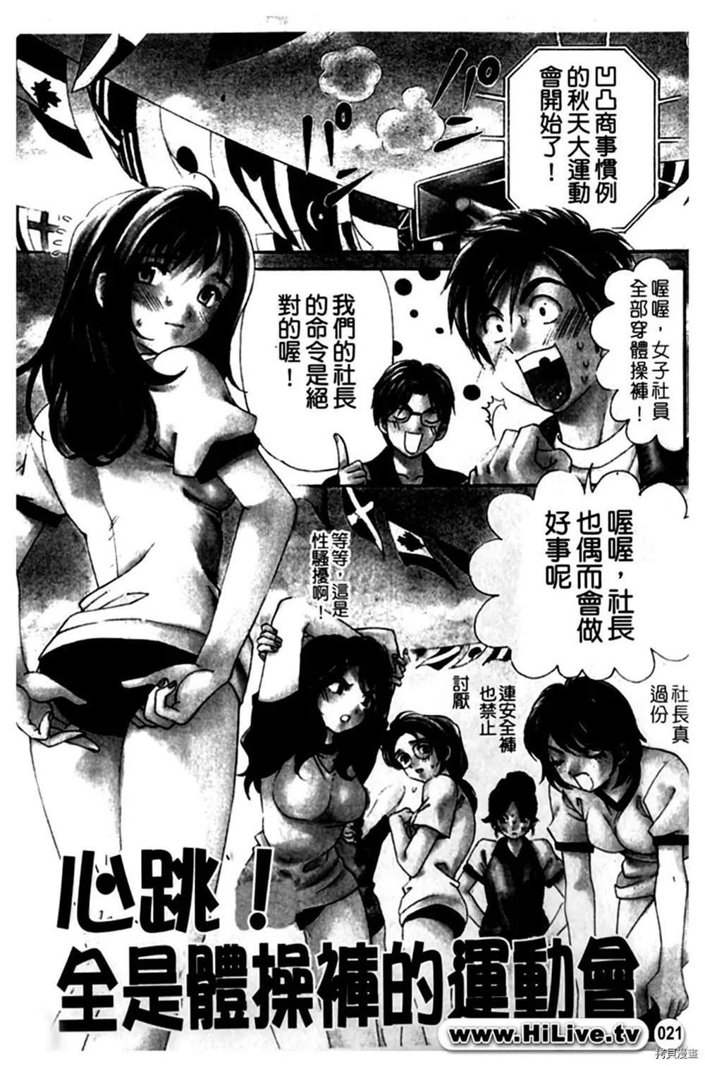 第1卷
