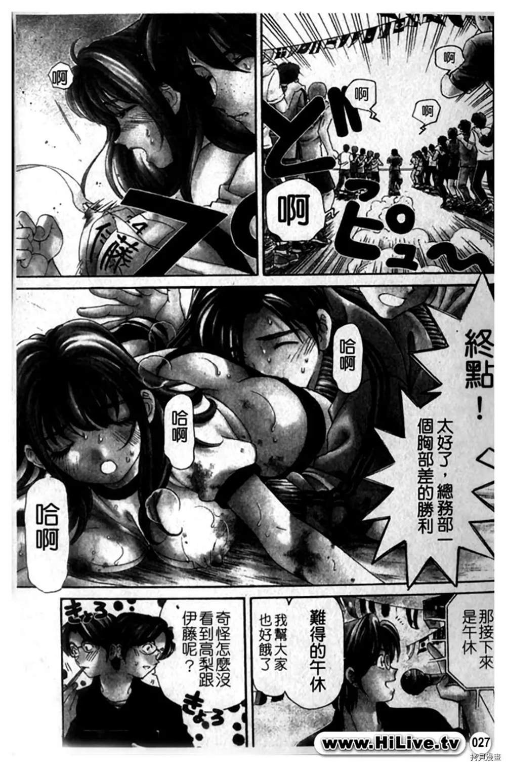 第1卷